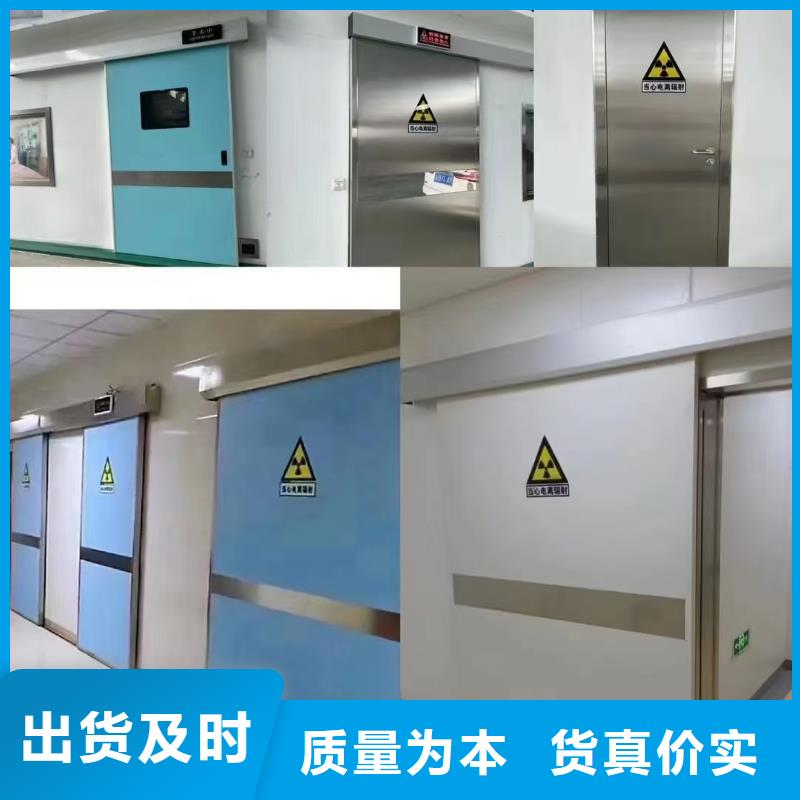 【防辐射铅板_铅门厂家海量现货】