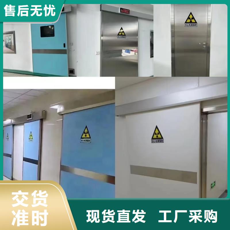 防辐射铅板【硫酸钡板】出厂严格质检