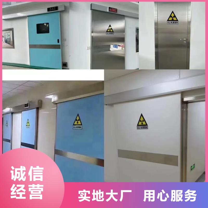 防辐射铅板,牙科医院铅板根据要求定制