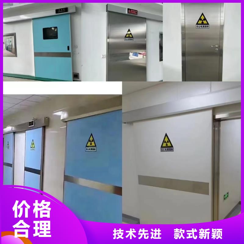 防辐射铅板铅门实力大厂家