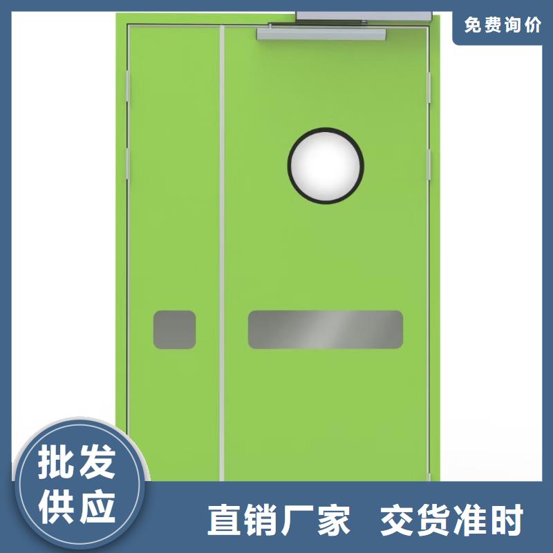 【防辐射铅板辐射防护标准工艺】