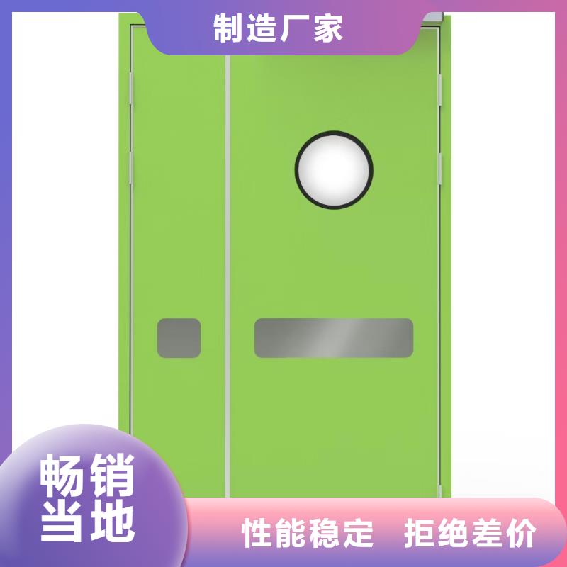 【防辐射铅板】 气密门厂厂家货源