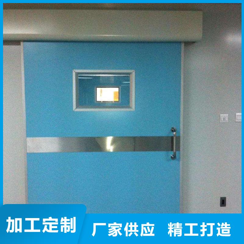 防辐射铅板 放射科防辐射铅板一站式供应厂家