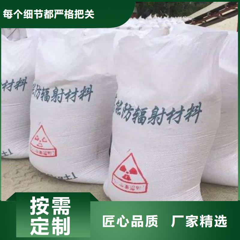 防辐射铅板防辐射钡板厂家直销厂家
