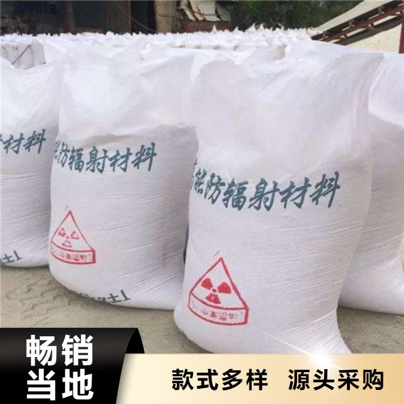 防辐射铅板铅玻璃厂家支持货到付清