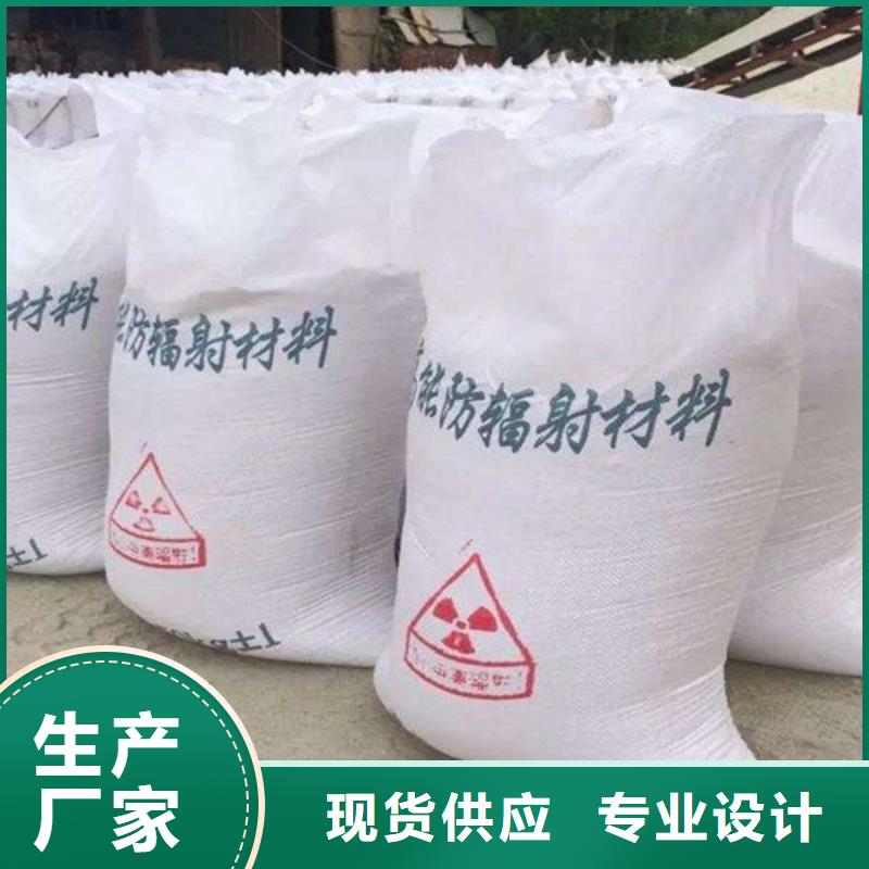 防辐射铅板【铅玻璃厂家】批发商