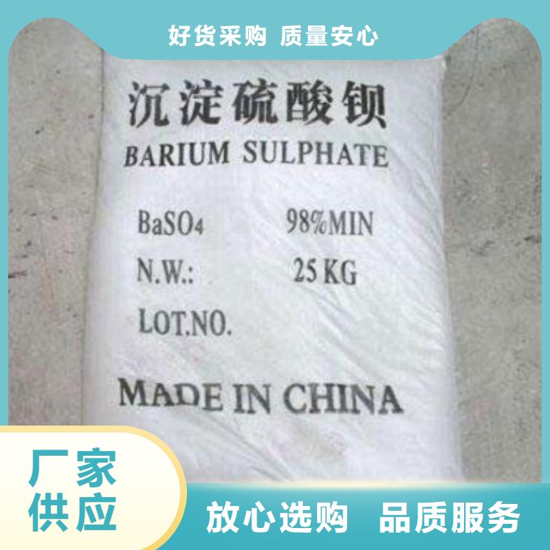 防辐射铅板 放射科防辐射铅板一站式供应厂家