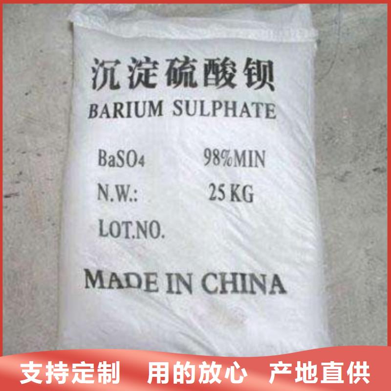 防辐射铅板【铅板厂家】专业的生产厂家