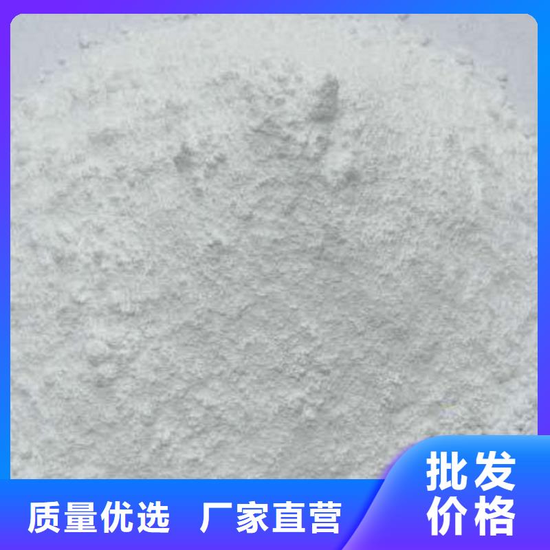 防辐射铅板硫酸钡砂品质不将就