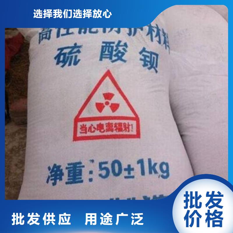 防辐射铅板放射科防辐射板市场行情