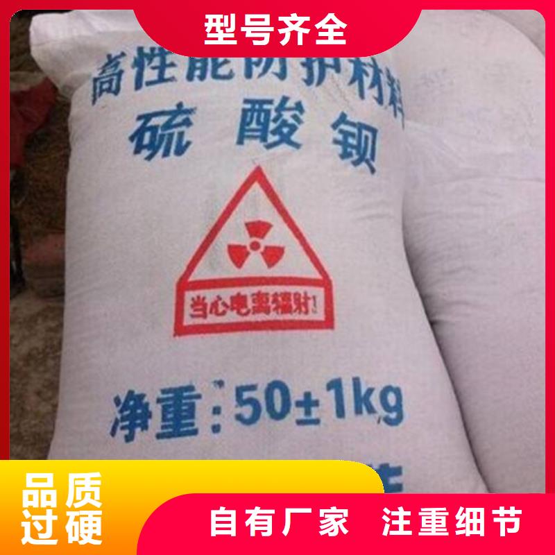 防辐射铅板铅玻璃厂家供货及时