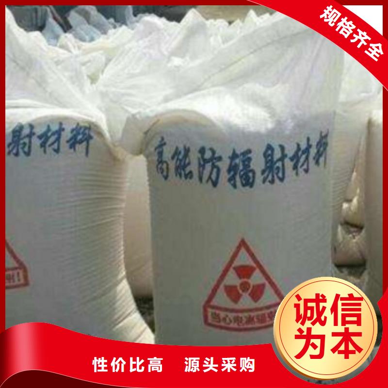 【防辐射铅板空气净化设备厂现货直发】