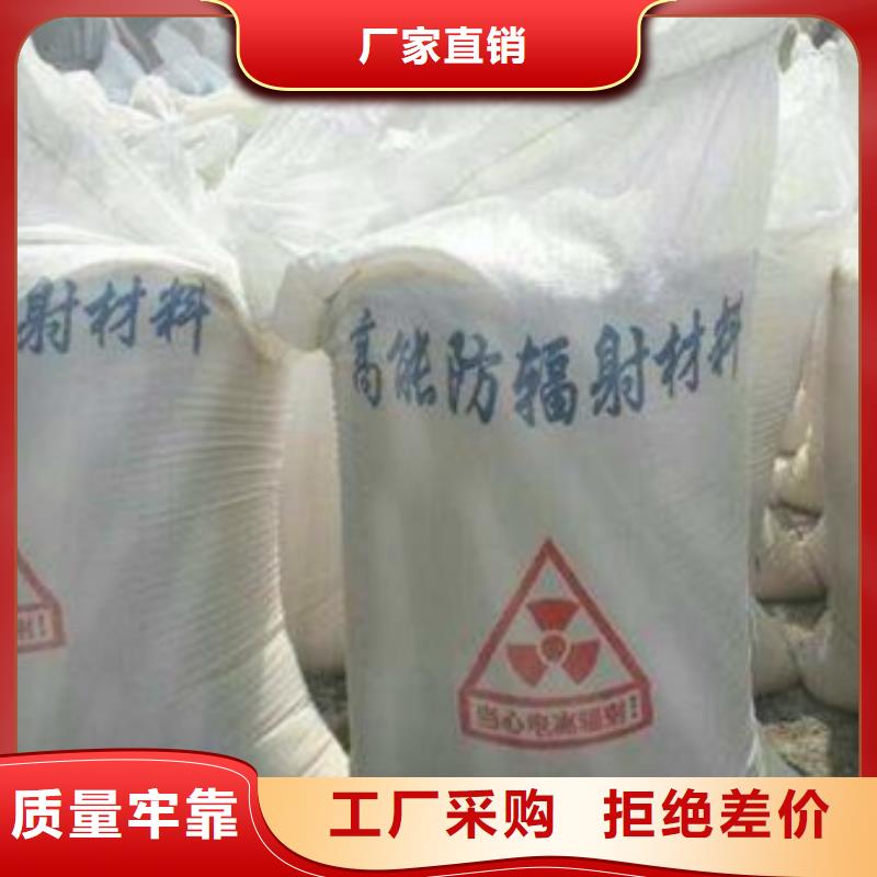【防辐射铅板】铅门厂家注重细节