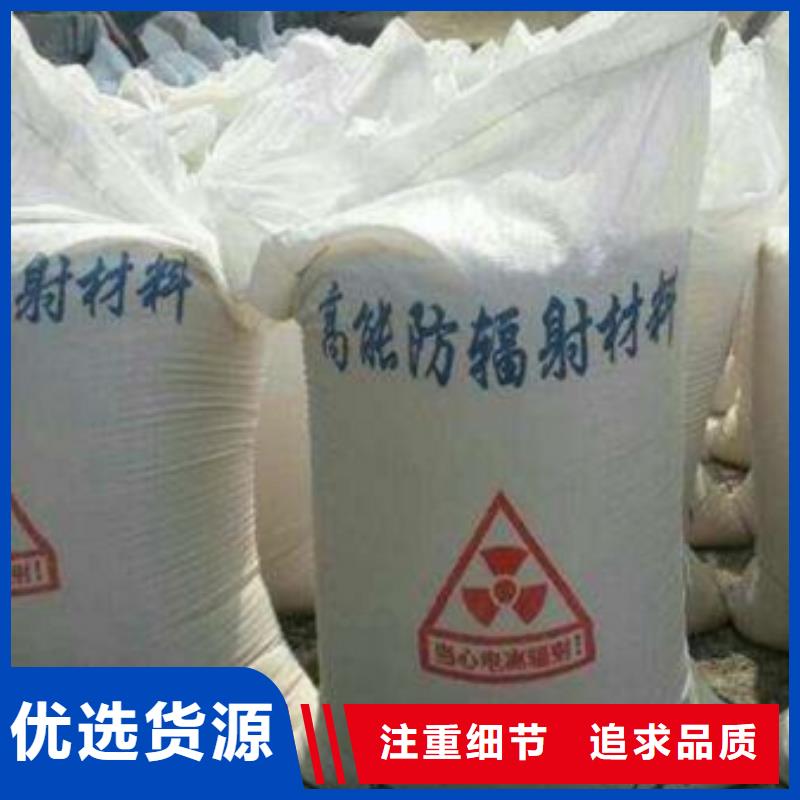 防辐射铅板-铅玻璃专业生产设备