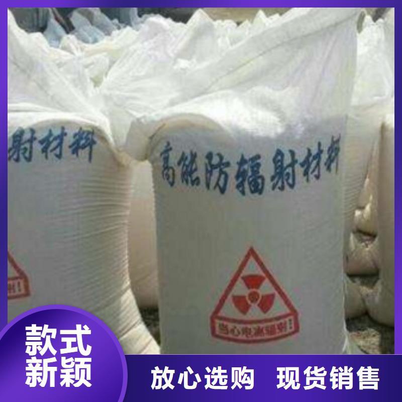 防辐射铅板【铅板厂】价格实惠