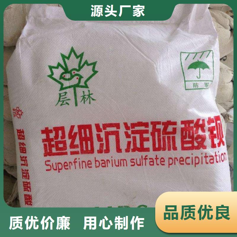  防辐射铅板实力优品