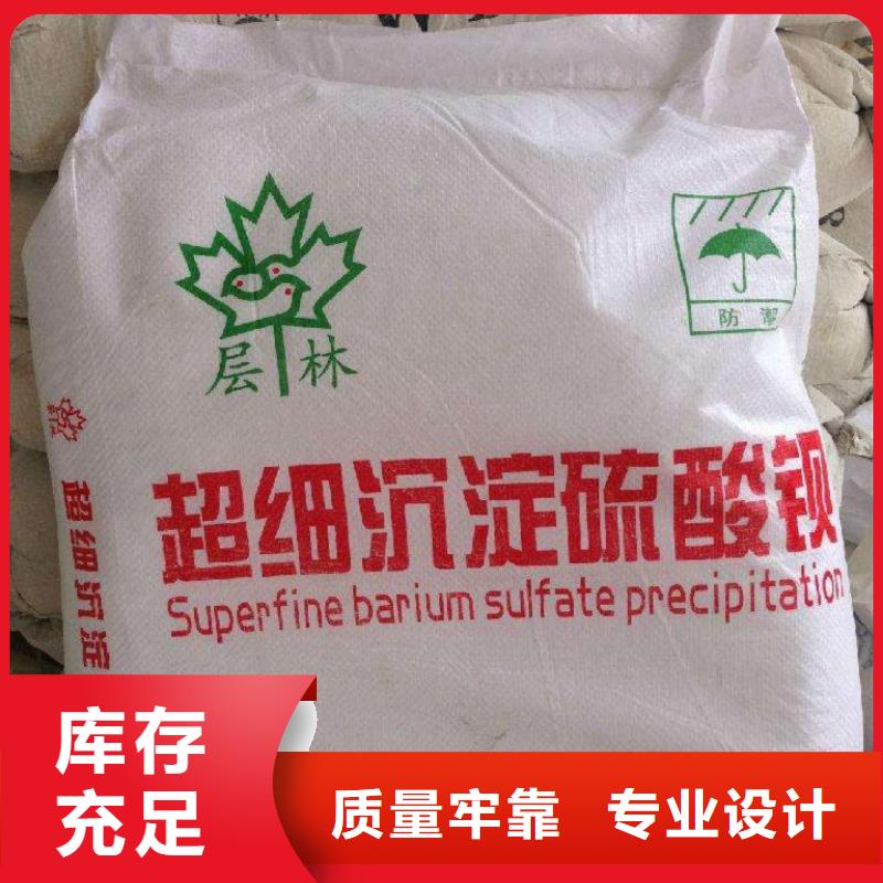  防辐射铅板性价比高
