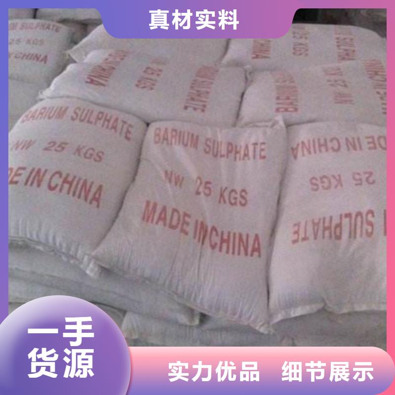 防辐射铅板-5mm辐射铅板来图来样定制
