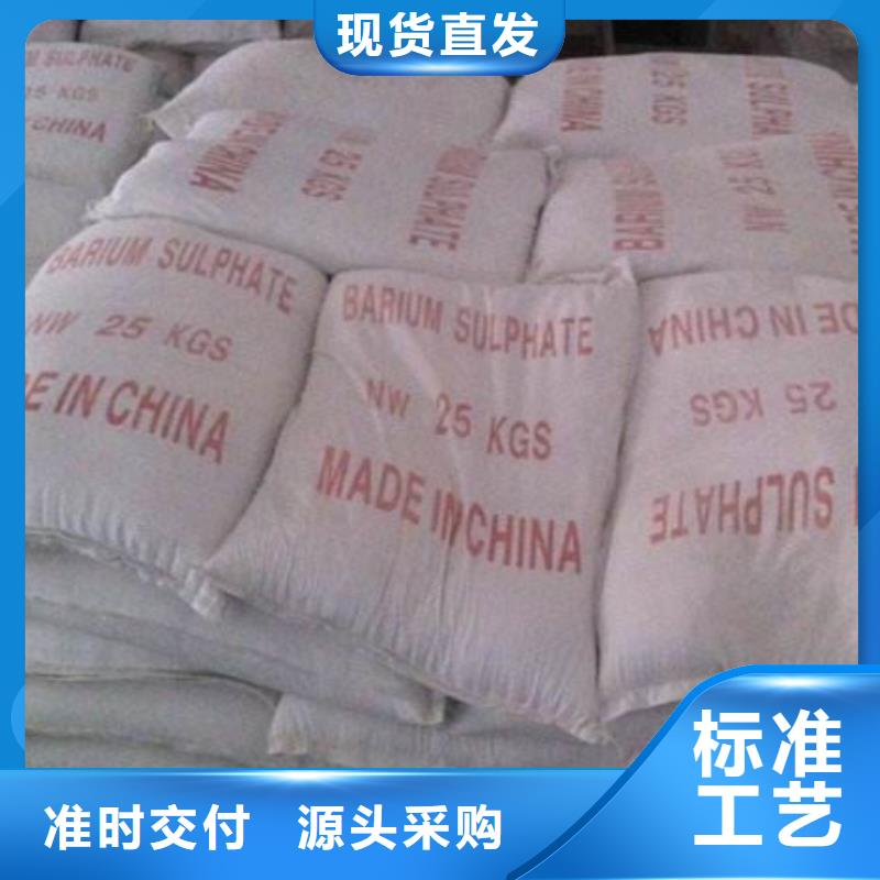 【防辐射铅板硫酸钡砂工程施工案例】