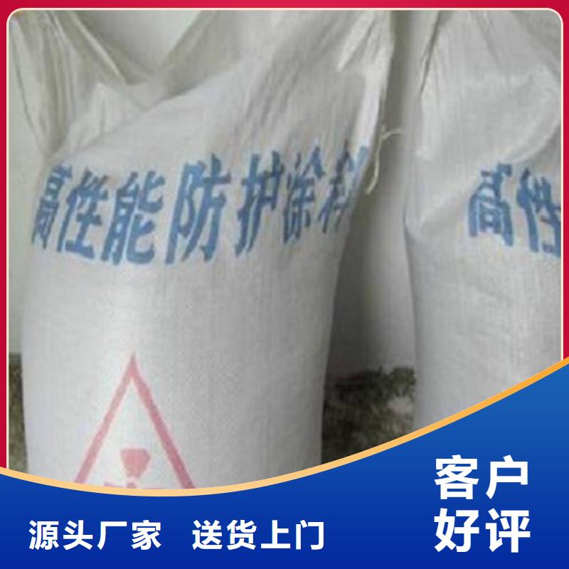 防辐射铅板铅门厂家生产加工