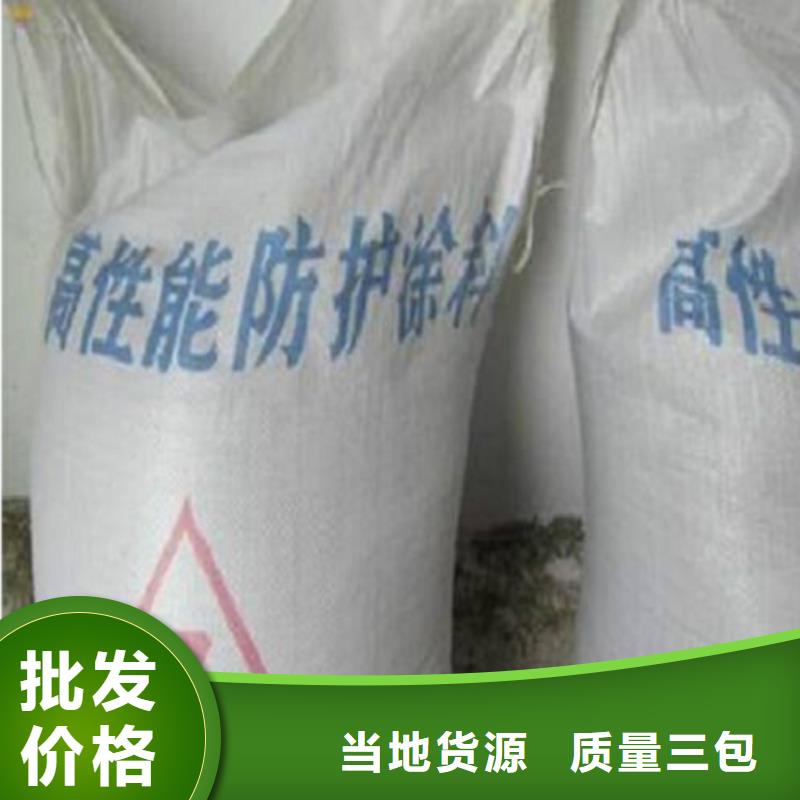 防辐射铅板_X光室防辐射铅板质量上乘
