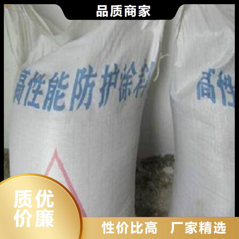 防辐射铅板硫酸钡砂用心做好细节