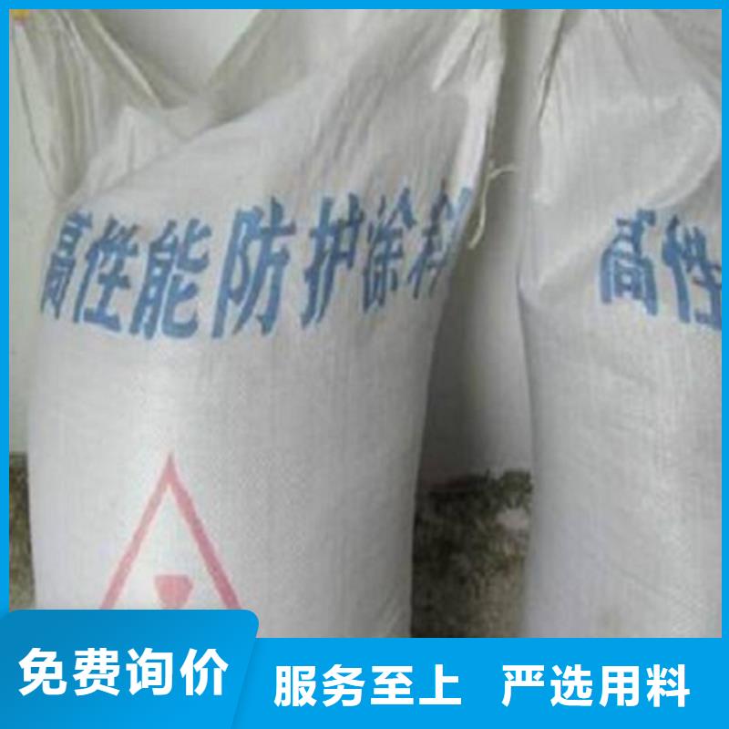 防辐射铅板硫酸钡实力雄厚品质保障