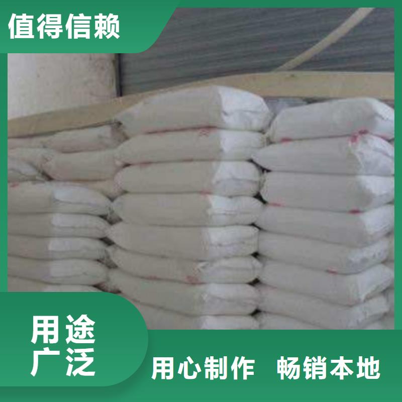 防辐射铅板-硫酸钡砂厂家行业优选