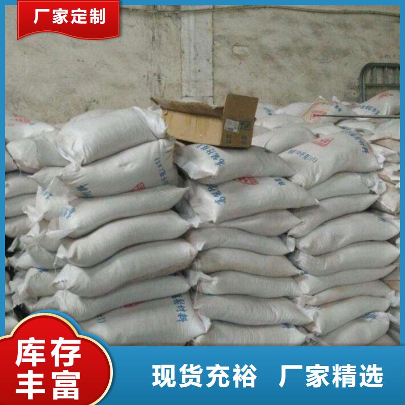 防辐射铅板硫酸钡砂按需设计