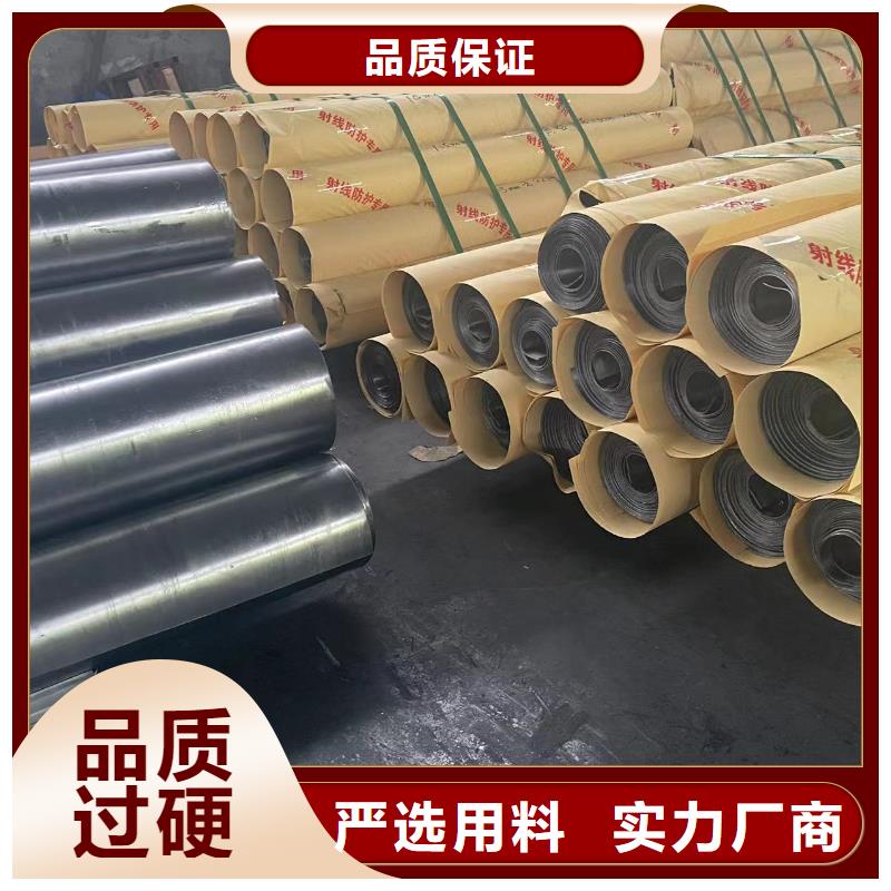 防辐射铅板 铅板厂家欢迎新老客户垂询