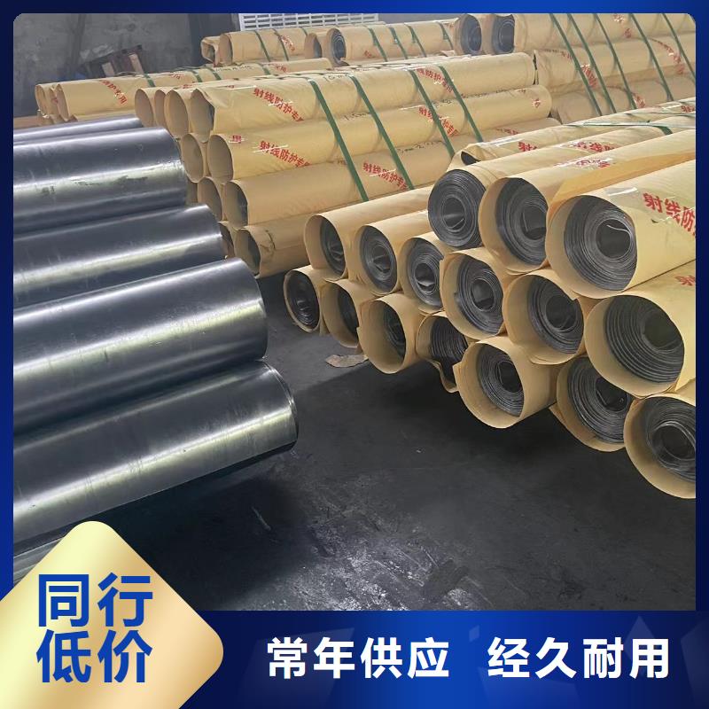【防辐射铅板铅玻璃厂家专业生产N年】