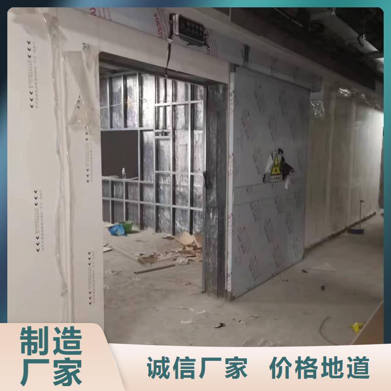 防辐射铅板防辐射钡板精品优选