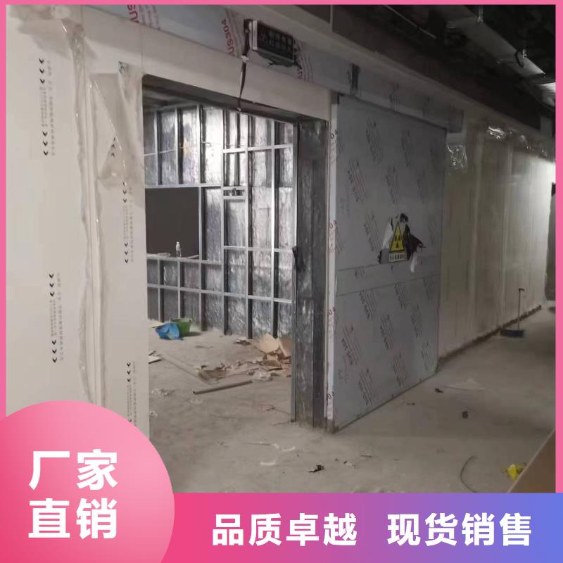 防辐射铅板2mm辐射铅板详细参数