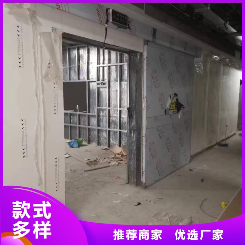 防辐射铅板铅门厂家生产加工
