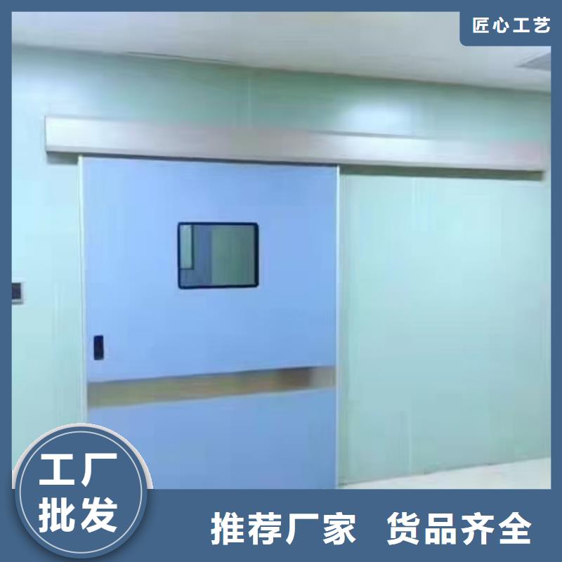 【防辐射铅板】空气净化设备真诚合作