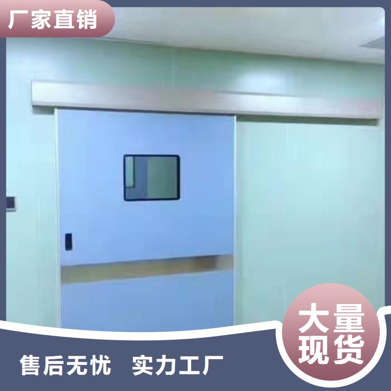【防辐射铅板_硫酸钡品质有保障】