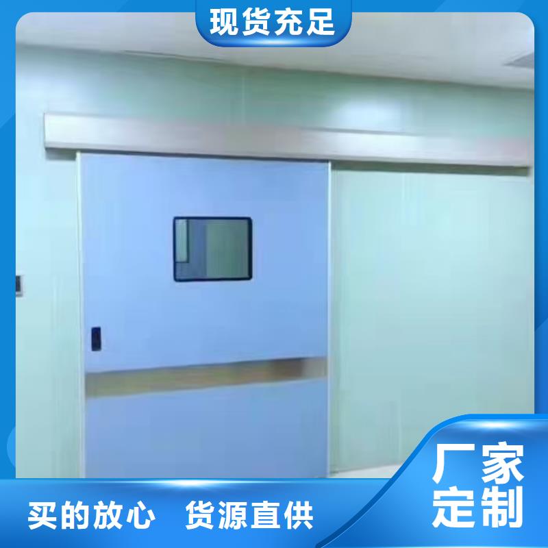 防辐射铅板辐射防护厂家直销售后完善