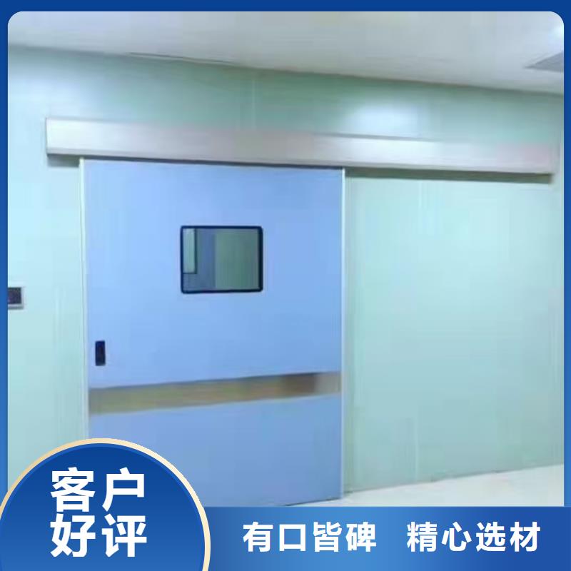 防辐射铅板【铅房】多家仓库发货
