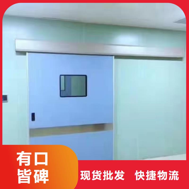 防辐射铅板 【铅玻璃厂家】您想要的我们都有