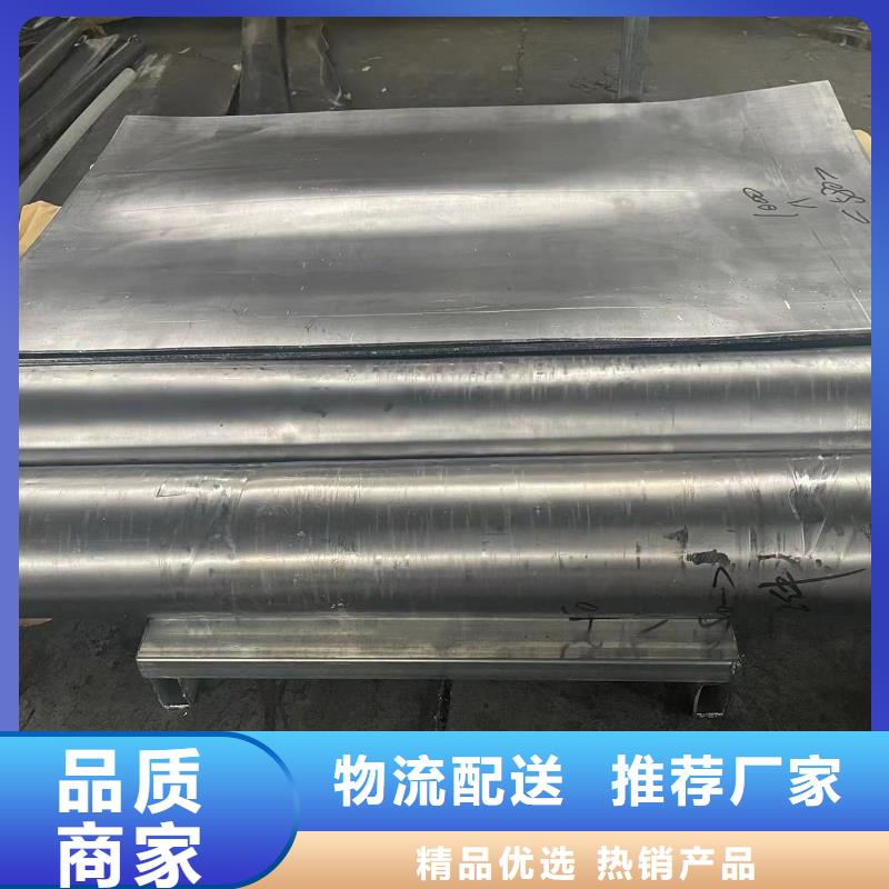 防辐射铅板,【铅房】现货充裕