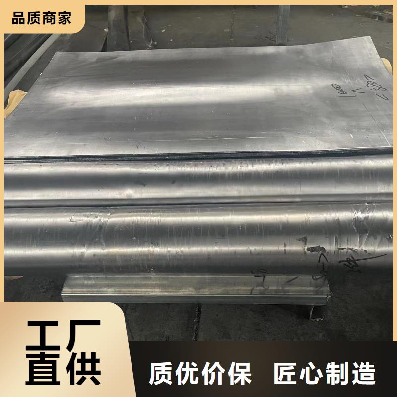 【防辐射铅板空气净化设备送货上门】