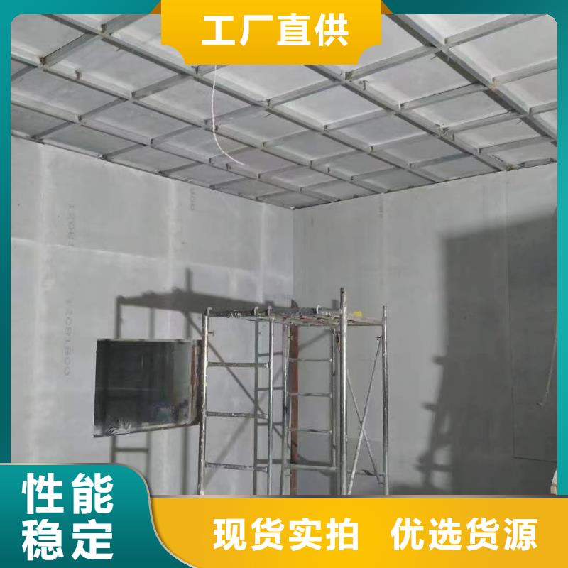 防辐射铅板铅房品质做服务