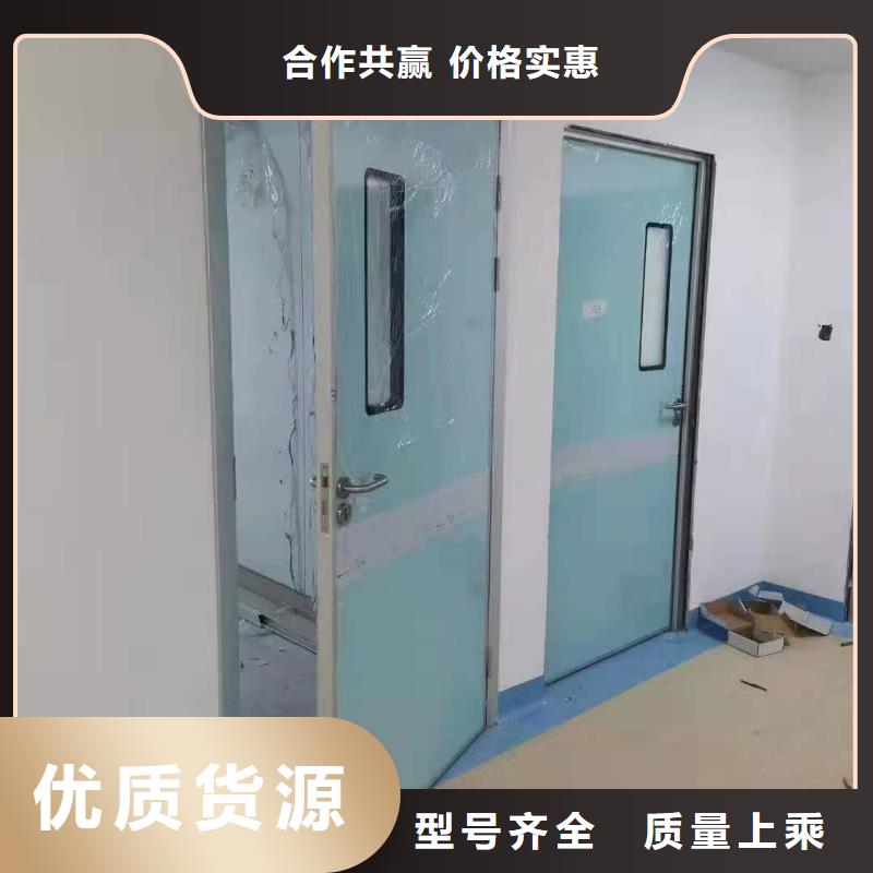 防辐射铅板_铅玻璃质量牢靠
