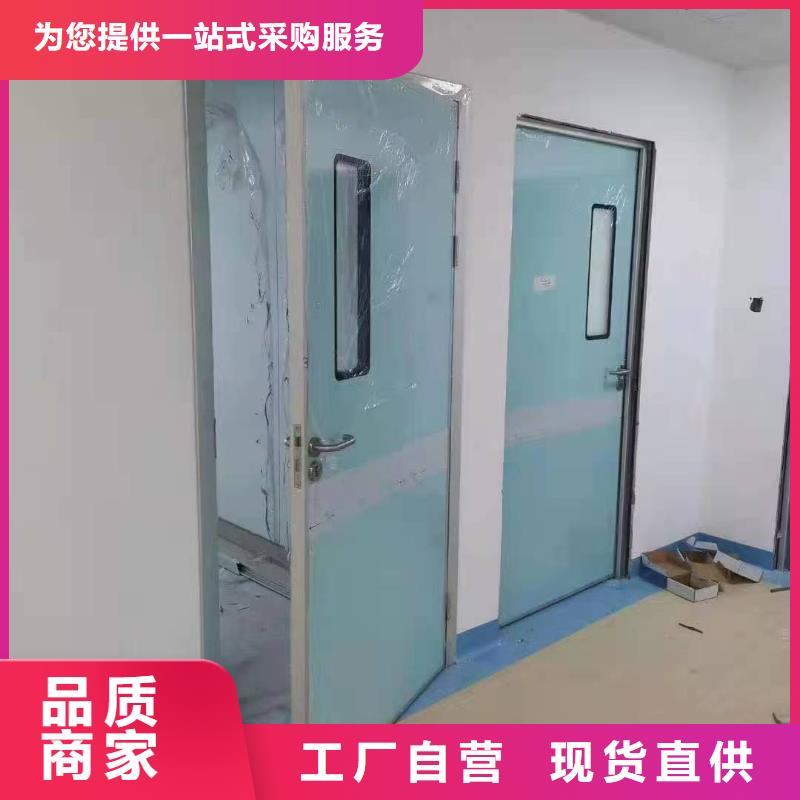 【防辐射铅板牙科医院铅板源头厂家经验丰富】