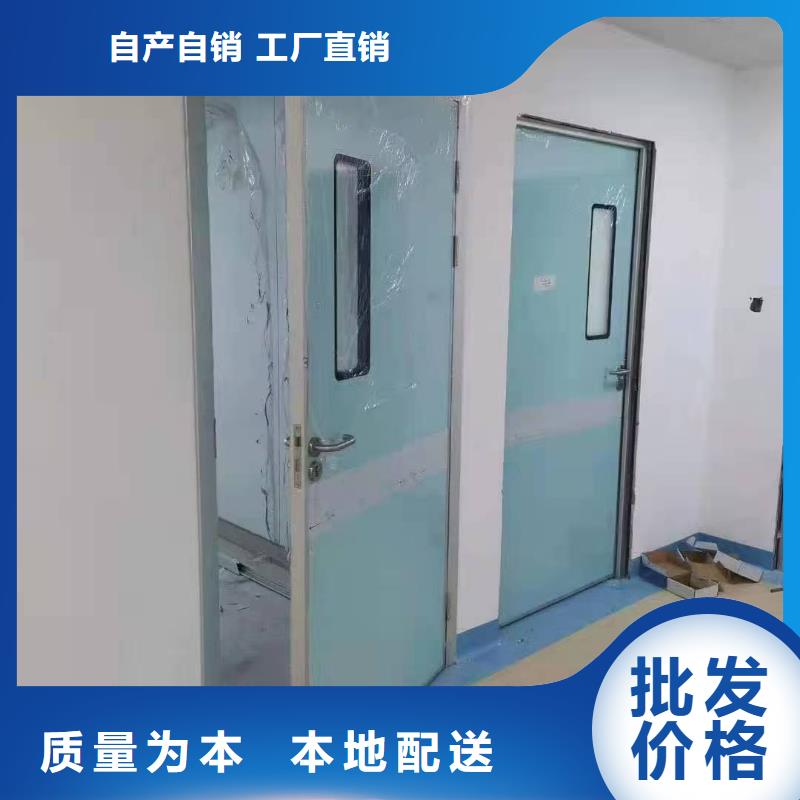 防辐射铅板铅玻璃值得买