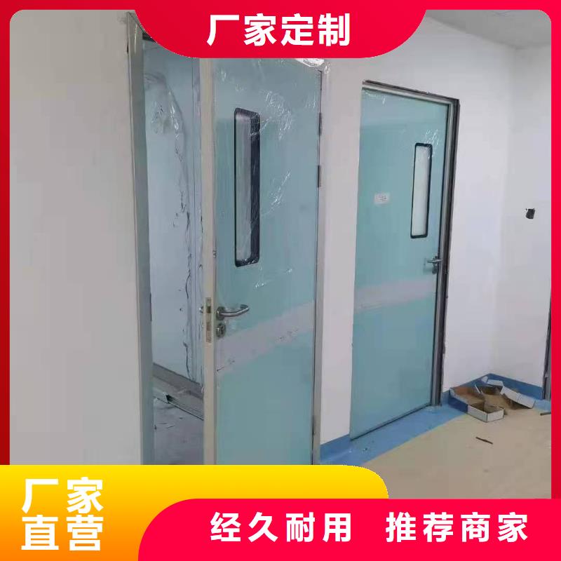  防辐射铅板产品优良