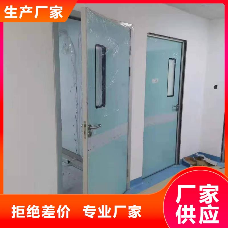 【防辐射铅板】防辐射铅屏风厂质检严格放心品质