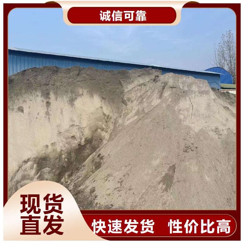 防辐射铅板硫酸钡砂用心做好细节