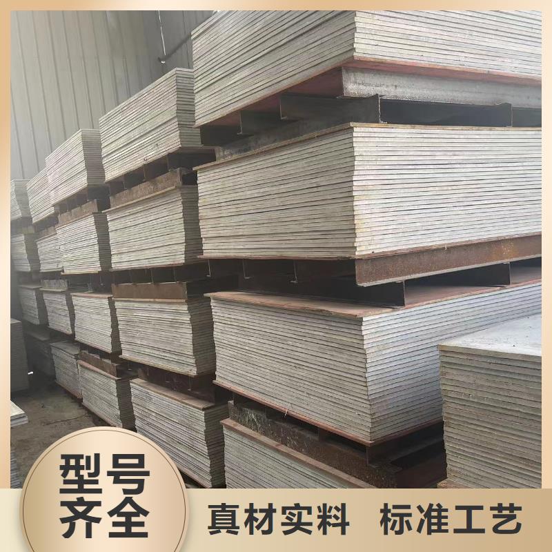 【防辐射铅板铅板厂产地厂家直销】
