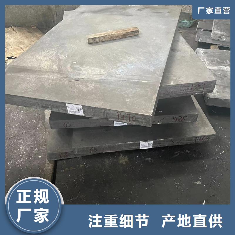 防辐射铅板X光室防辐射铅板品质好才是硬道理